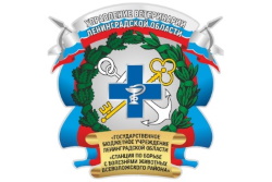 СББЖ Всеволожского района