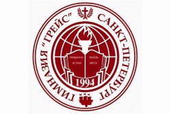 Гимназия "Грейс"