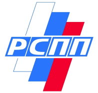 Региональное объединение работодателей "Союз промышленников и предпринимателей Ленинградской области"